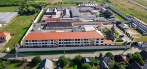 Schimbări la conducerea Penitenciarului Baia Mare. Anchete interne și primele măsuri