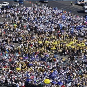 Profesori și studenți protestează la București împotriva măsurilor de austeritate