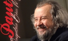 Concert la Muzeul de Mineralogie