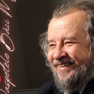 Concert la Muzeul de Mineralogie