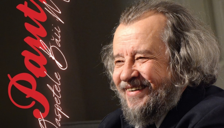 Concert la Muzeul de Mineralogie