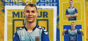 CS Minaur încearcă să-și întărească apărarea cu un fundaș de 18 ani