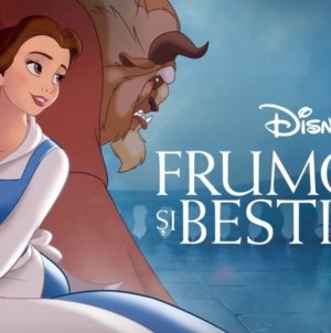 Tinerii din Țara Lăpușului sunt invitați la proiecția filmului „Frumoasa și Bestia” la Centrul Cultural START