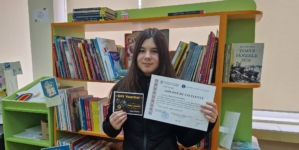 Eleva Mara Ropan Filip de la Școala Gimnazială „Alexandru Ioan Cuza” Baia Mare a câștigat premiul 1 la concursul „Mesajul meu antiviolență”