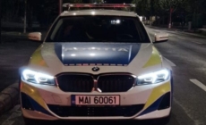 Doi bărbați, cercetați pentru violențe, plasați sub control judiciar