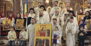 Duminica Ortodoxiei la Catedrala Episcopală din Baia Mare