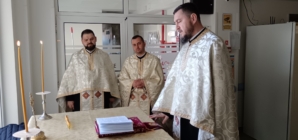 Mângâiere pentru bolnavi: Taina Sfântului Maslu la Spitalul Orășenesc Vișeu de Sus