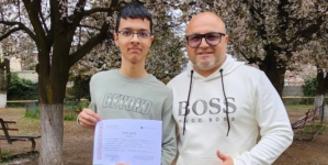 Șah: Marian Mureșan, locul I la etapa județeană a Olimpiadei Sportului Școlar și calificare la faza națională