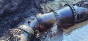 Întrerupere neprogramată a furnizării apei potabile în localitățile Lăpușel, Bozănta Mare, Hideaga și Mogoșești