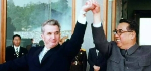 Știați că România mai are de recuperat sute de milioane de dolari din împrumuturile acordate de Ceaușescu?