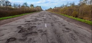 Cum pot șoferii să obțină despăgubiri pentru mașinile avariate de gropile din șosele