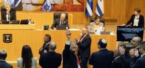 Israel adoptă legea pedepsei cu moartea pentru palestinienii din Cisiordania