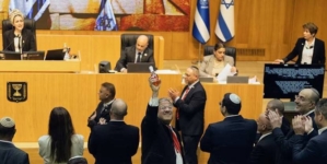 Israel adoptă legea pedepsei cu moartea pentru palestinienii din Cisiordania