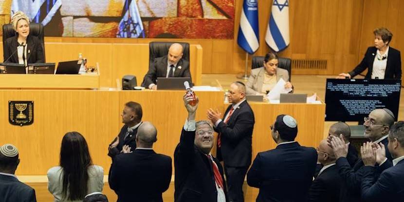 Israel adoptă legea pedepsei cu moartea pentru palestinienii din Cisiordania