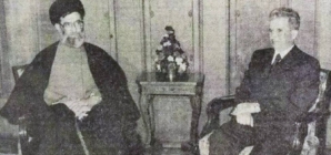 Ali Khamenei la București, o vizită puțin cunoscută și istoria din spatele ei