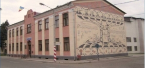 Concert jubiliar Sighetu Marmației