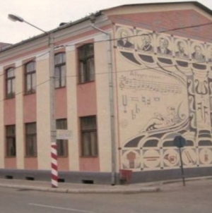 Concert jubiliar Sighetu Marmației