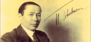 4 martie 1882, s-a născut diplomatul, juristul și profesorul Nicolae Titulescu