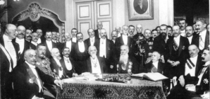 27 martie 1918, Unirea Basarabiei cu România între ruptură, rezistență și regăsire