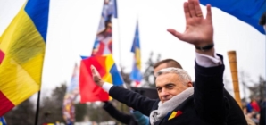 Nou partid pe scena politică: „România Românilor” a primit personalitate juridică