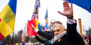 Nou partid pe scena politică: „România Românilor” a primit personalitate juridică