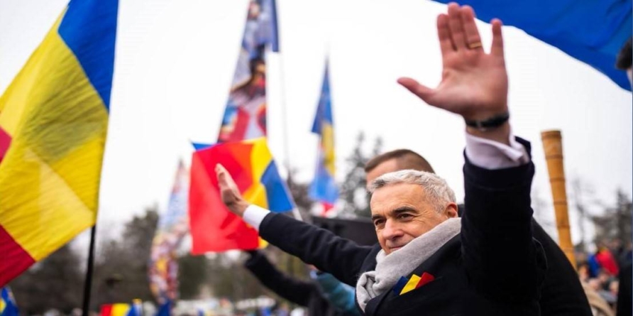 Nou partid pe scena politică: „România Românilor” a primit personalitate juridică