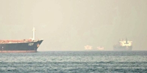 Strâmtoarea Ormuz, Războiul din Iran și prețurile carburanților