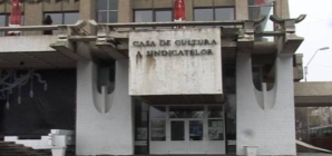 Casa de Cultură a Sindicatelor intră în patrimoniul municipiului Baia Mare