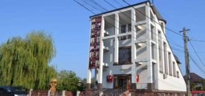 Binecuvântare și procesiune la Târgu Lăpuș, de sărbătoarea Bunei Vestiri