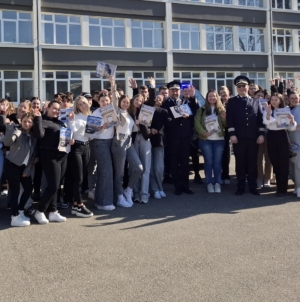 Polițiști de frontieră la întâlnire cu liceeni din Sighet