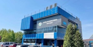 Calificări la etapa județeană a Olimpiadei Naționale de Limba Engleză pentru Liceul Internațional Baia Mare