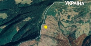 Acțiune a salvamontiștilor în Munții Maramureșului pentru salvarea unui ucrainean aflat în stare critică