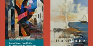 Volumele de poezie „Tentația certitudinii” de Nicolae Scheianu și „Transatlantice” de Rodica Brad-Păuna vor fi lansate la Biblioteca Județeană „Petre Dulfu” Baia Mare
