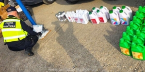 Patru persoane, între care un maramureșean, cercetate pentru trafic de substanțe toxice