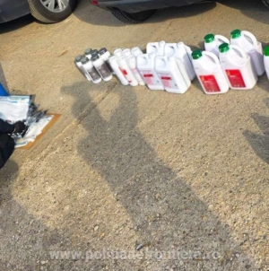 Patru persoane, între care un maramureșean, cercetate pentru trafic de substanțe toxice