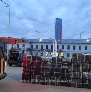 Urmărire în trafic în Sighet. Un contrabandist a fost arestat
