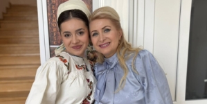 Patricia Moldovan, Premiul I la Olimpiada Națională de Interpretare Instrumentală, Vocală și Studii Teoretice Muzicale