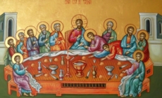 Sfânta și Marea Joi