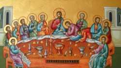 Sfânta și Marea Joi