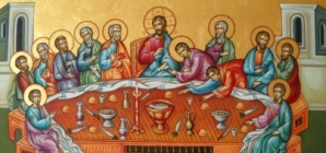 Sfânta și Marea Joi