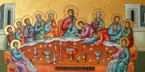 Sfânta și Marea Joi