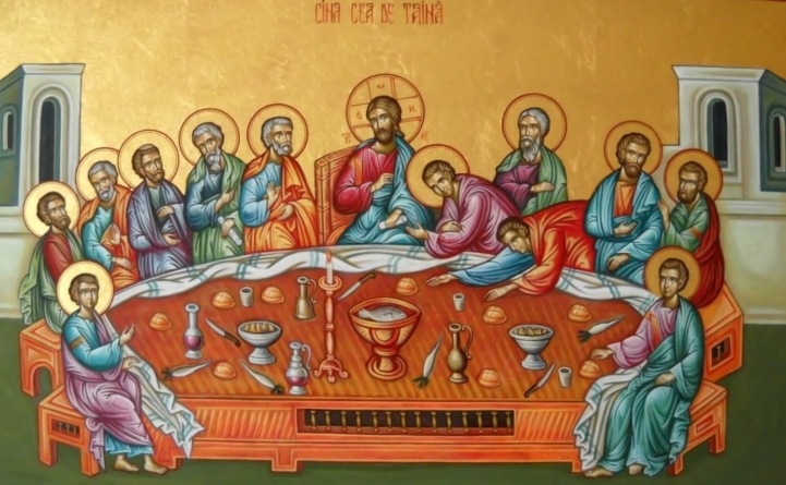 Sfânta și Marea Joi