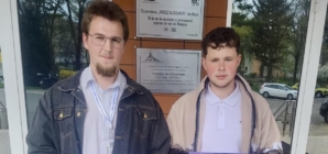 Premii obținute de elevii Liceului „Anghel Saligny” Baia Mare la Olimpiada Națională de Tehnologii