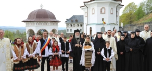 A fost hramul Mănăstirii Habra din Groși