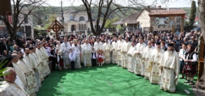 A fost hramul Catedralei Sfântului Ierarh Iosif Mărturisitorul din Sighetu Marmației