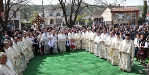 A fost hramul Catedralei Sfântului Ierarh Iosif Mărturisitorul din Sighetu Marmației