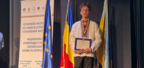 David Gorgan de la Școala Gimnazială Crasna Vișeului, locul I la Olimpiada Națională de Limba și Literatura Ucraineană
