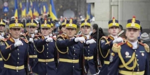 30 aprilie, Ziua Infanteriei Române