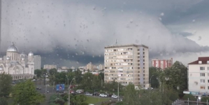 ANM a emis o informare meteorologică de vreme severă