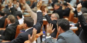 Despre cum se dau legi cu dedicație în România